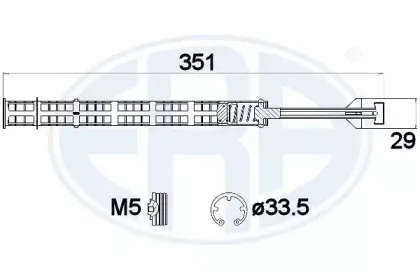 668020 ERA Осушитель, кондиционер 668020 ERA Осушитель, кондиционер