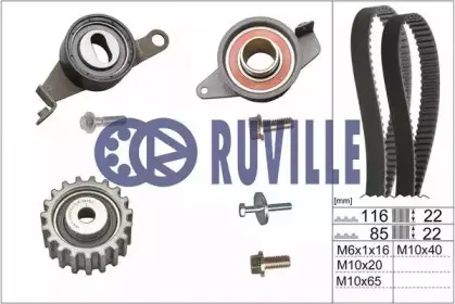 5521470 RUVILLE Комплект ремня ГРМ 5521470 RUVILLE Комплект ремня ГРМ