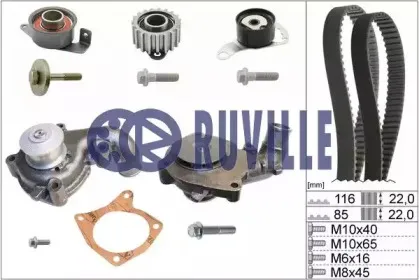 55214711 RUVILLE Водяной насос + комплект зубчатого ремня 55214711 RUVILLE Водяной насос + комплект зубчатого ремня