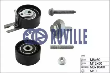 5595350 RUVILLE Комплект роликов, зубчатый ремень 5595350 RUVILLE Комплект роликов, зубчатый ремень