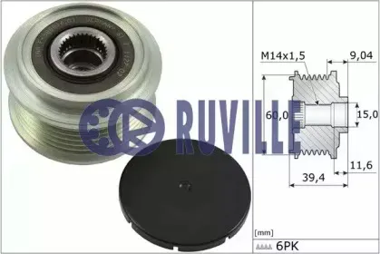 56997 RUVILLE Механизм свободного хода генератора 56997 RUVILLE Механизм свободного хода генератора