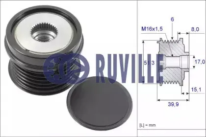 57117 RUVILLE Механизм свободного хода генератора 57117 RUVILLE Механизм свободного хода генератора