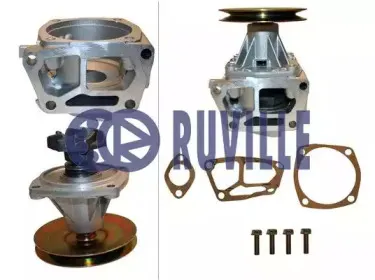 65840G RUVILLE Водяной насос 65840G RUVILLE Водяной насос