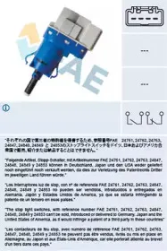 24849 FAE Выключатель фонаря сигнала торможения 24849 FAE Выключатель фонаря сигнала торможения