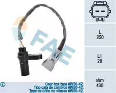 79124 FAE Датчик импульсов 79124 FAE Датчик импульсов
