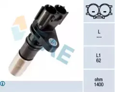 79225 FAE Датчик импульсов 79225 FAE Датчик импульсов