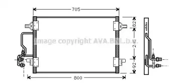 AI5175 AVA QUALITY COOLING Конденсатор, кондиционер AI5175 AVA QUALITY COOLING Конденсатор, кондиционер