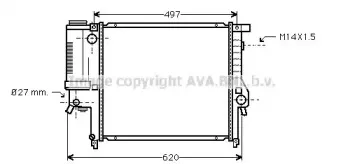 BW2124 AVA QUALITY COOLING Радиатор, охлаждение двигателя BW2124 AVA QUALITY COOLING Радиатор, охлаждение двигателя