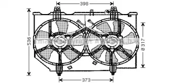 DN7513 AVA QUALITY COOLING Вентилятор, охлаждение двигателя DN7513 AVA QUALITY COOLING Вентилятор, охлаждение двигателя