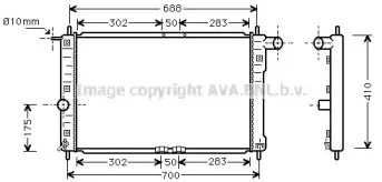 DW2014 AVA QUALITY COOLING Радиатор, охлаждение двигателя DW2014 AVA QUALITY COOLING Радиатор, охлаждение двигателя