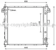DW2105 AVA QUALITY COOLING Радиатор, охлаждение двигателя DW2105 AVA QUALITY COOLING Радиатор, охлаждение двигателя