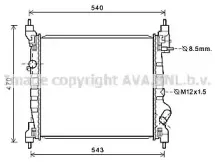 DWA2141 AVA QUALITY COOLING Радиатор, охлаждение двигателя DWA2141 AVA QUALITY COOLING Радиатор, охлаждение двигателя