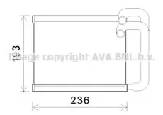 HY6391 AVA QUALITY COOLING Теплообменник, отопление салона HY6391 AVA QUALITY COOLING Теплообменник, отопление салона