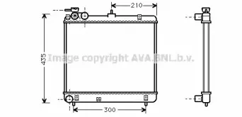 HYA2051 AVA QUALITY COOLING Радиатор, охлаждение двигателя HYA2051 AVA QUALITY COOLING Радиатор, охлаждение двигателя