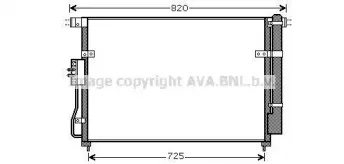 KA5112D AVA QUALITY COOLING Конденсатор, кондиционер KA5112D AVA QUALITY COOLING Конденсатор, кондиционер