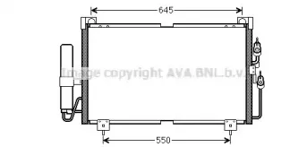 MT5213D AVA QUALITY COOLING Конденсатор, кондиционер MT5213D AVA QUALITY COOLING Конденсатор, кондиционер