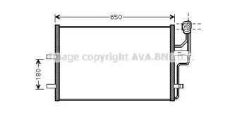 MZ5186 AVA QUALITY COOLING Конденсатор, кондиционер MZ5186 AVA QUALITY COOLING Конденсатор, кондиционер