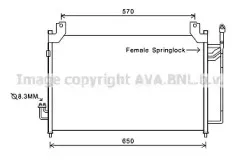 MZ5240 AVA QUALITY COOLING Конденсатор, кондиционер MZ5240 AVA QUALITY COOLING Конденсатор, кондиционер