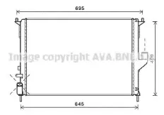 RT2477 AVA QUALITY COOLING Радиатор, охлаждение двигателя RT2477 AVA QUALITY COOLING Радиатор, охлаждение двигателя