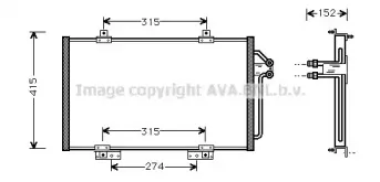 RT5188 AVA QUALITY COOLING Конденсатор, кондиционер RT5188 AVA QUALITY COOLING Конденсатор, кондиционер