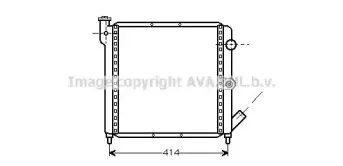 RTA2063 AVA QUALITY COOLING Радиатор, охлаждение двигателя RTA2063 AVA QUALITY COOLING Радиатор, охлаждение двигателя