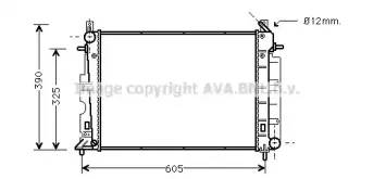SB2026 AVA QUALITY COOLING Радиатор, охлаждение двигателя SB2026 AVA QUALITY COOLING Радиатор, охлаждение двигателя
