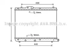SZA2122 AVA QUALITY COOLING Радиатор, охлаждение двигателя SZA2122 AVA QUALITY COOLING Радиатор, охлаждение двигателя