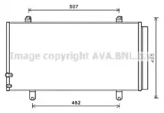 TO5698D AVA QUALITY COOLING Конденсатор, кондиционер TO5698D AVA QUALITY COOLING Конденсатор, кондиционер