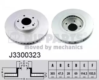 J3300323 NIPPARTS Тормозной диск J3300323 NIPPARTS Тормозной диск