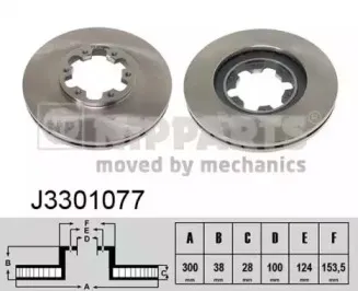J3301077 NIPPARTS Тормозной диск J3301077 NIPPARTS Тормозной диск
