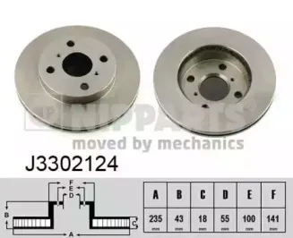 J3302124 NIPPARTS Тормозной диск J3302124 NIPPARTS Тормозной диск