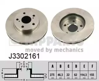 J3302161 NIPPARTS Тормозной диск J3302161 NIPPARTS Тормозной диск