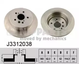 J3312038 NIPPARTS Тормозной диск J3312038 NIPPARTS Тормозной диск