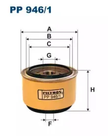 PP9461 FILTRON Топливный фильтр PP9461 FILTRON Топливный фильтр