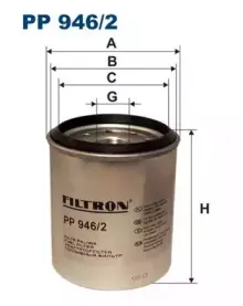 PP9462 FILTRON Топливный фильтр PP9462 FILTRON Топливный фильтр