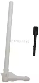 1198700400 JP GROUP Распылитель воды для чистки, система очистки окон 1198700400 JP GROUP Распылитель воды для чистки, система очистки окон