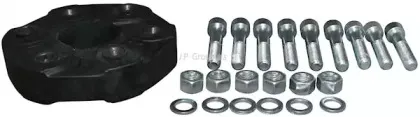 1353801200 JP GROUP Шарнир, продольный вал 1353801200 JP GROUP Шарнир, продольный вал