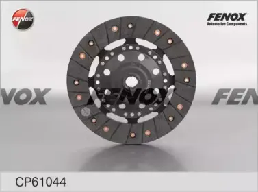CP61044 FENOX Диск сцепления CP61044 FENOX Диск сцепления