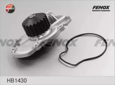 HB1430 FENOX Водяной насос HB1430 FENOX Водяной насос