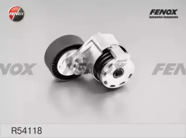 R54118 FENOX Натяжитель ремня, клиновой зубча R54118 FENOX Натяжитель ремня, клиновой зубча