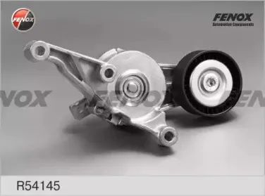 R54145 FENOX Натяжитель ремня, клиновой зубча R54145 FENOX Натяжитель ремня, клиновой зубча
