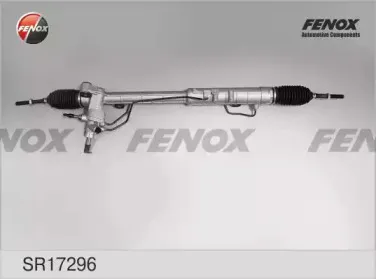 SR17296 FENOX Рулевой механизм SR17296 FENOX Рулевой механизм