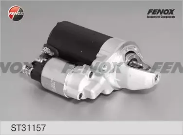 ST31157 FENOX Стартер ST31157 FENOX Стартер