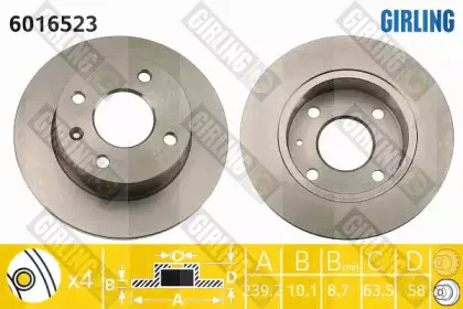 6016523 GIRLING Тормозной диск 6016523 GIRLING Тормозной диск