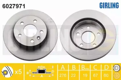 6027971 GIRLING Тормозной диск 6027971 GIRLING Тормозной диск
