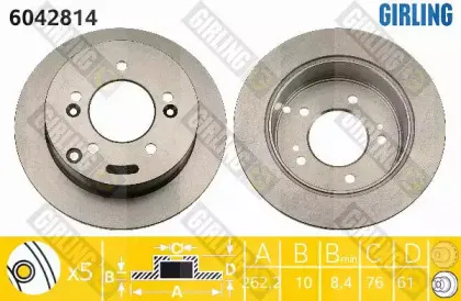 6042814 GIRLING Тормозной диск 6042814 GIRLING Тормозной диск