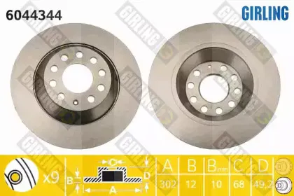 6044344 GIRLING Тормозной диск 6044344 GIRLING Тормозной диск