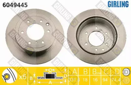 6049445 GIRLING Тормозной диск 6049445 GIRLING Тормозной диск