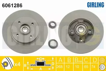 6061286 GIRLING Тормозной диск 6061286 GIRLING Тормозной диск