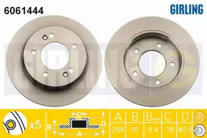 6061444 GIRLING Тормозной диск 6061444 GIRLING Тормозной диск